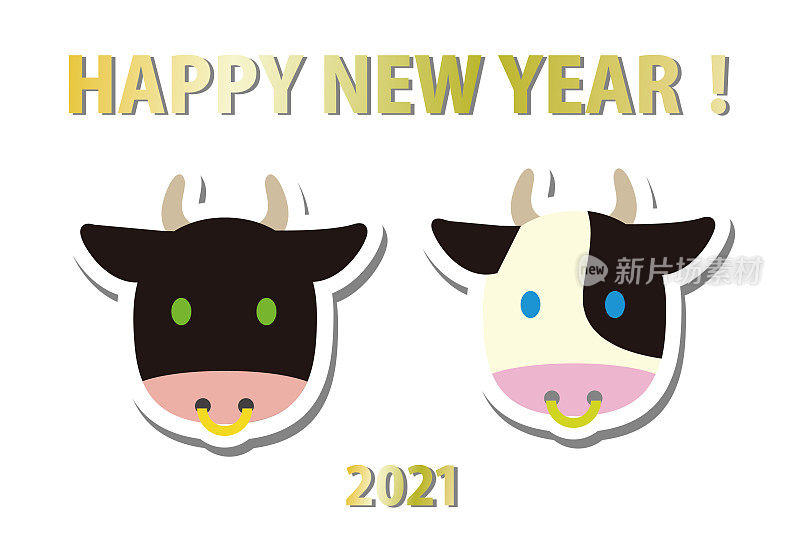 Cows simple illustration for new year card